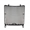 R&G Racing Pro Radiator Guard for the Aprilia RSV4 1100 (Factory) and V4 Tuono 1100 (Factory) 2015-2023 R&G Racing Pro Radiator Guard for the Aprilia RSV4 1100 (Factory) and V4 Tuono 1100 (Factory) 2015-2023